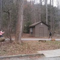South Mountains State Park Family Campground ico