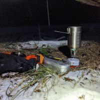 Upper Falls Backcountry Campground ico
