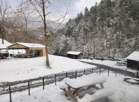 Rocky Fork RV Park, LLC