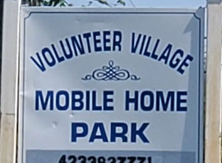 Volunteer Village Mobile Home Park