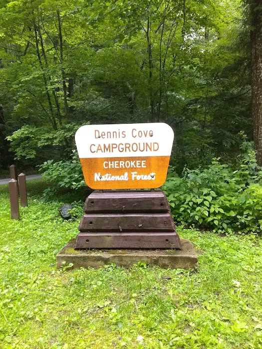 Dennis Cove Recreation Area Picture 8