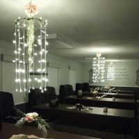 William R. Starr Camp and Conference Center ico