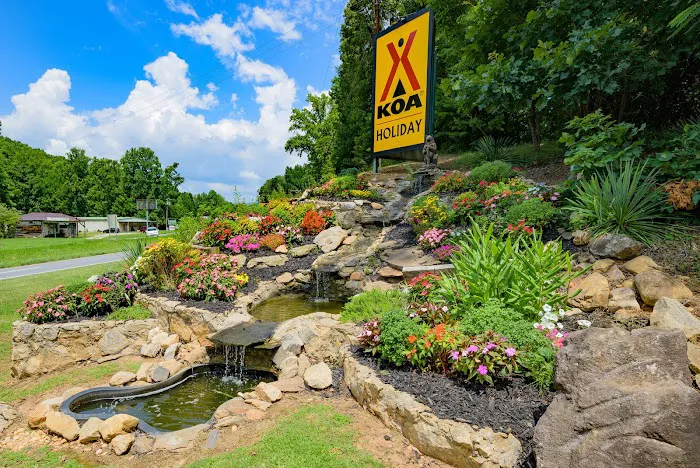 Travelers Rest / N Greenville KOA Holiday Picture 10