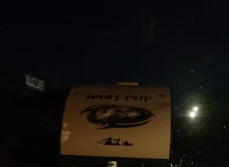 Metro Rv