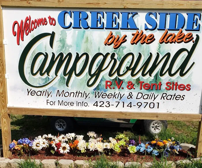 Creekside by the Lake Campground Picture 8