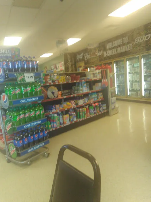 B Creek Market & RV Park Picture 3