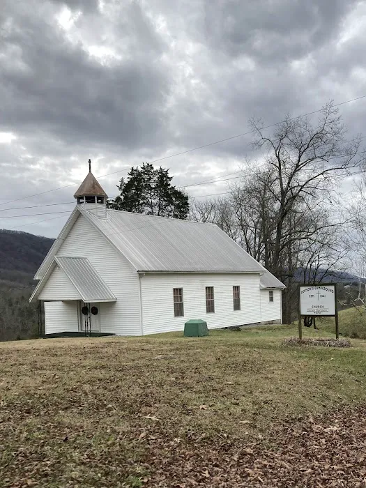 Dotson Campground Church Picture 4