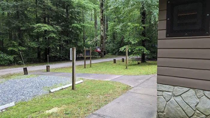 Cherry Hill Recreation Area Picture 10