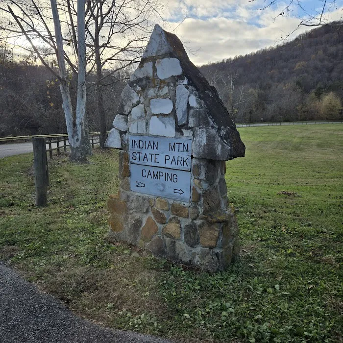 Indian Mountain State Park Campground Bathhouse & Ranger Station Picture 1