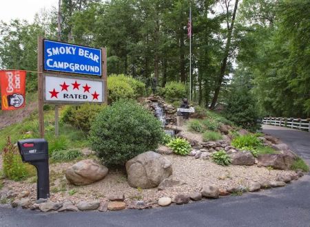 Smoky Bear Campground and RV Park