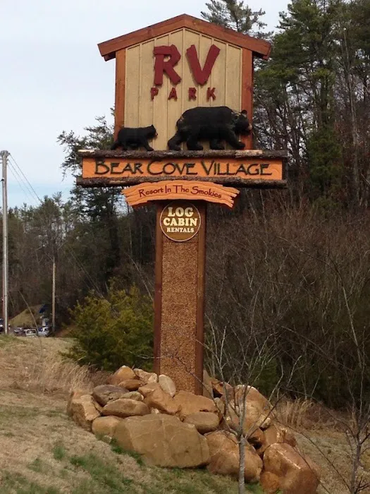 Bear Cove Village Picture 10