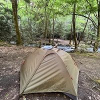 Backcountry Camp 18 ico
