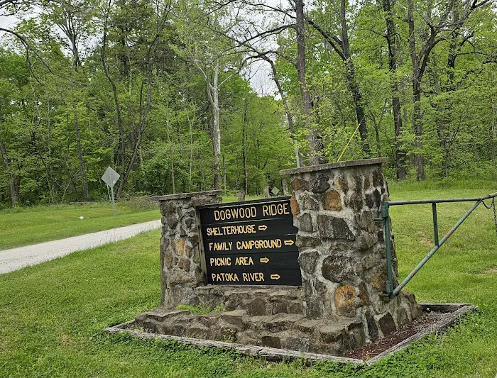 Pike State Forest Campground Picture 7