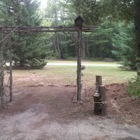 Trails Campground ico