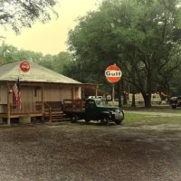 Rustic Oaks RV Park, LLC ico