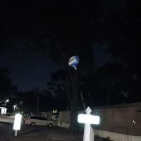 Woodridge Mobile Village ico