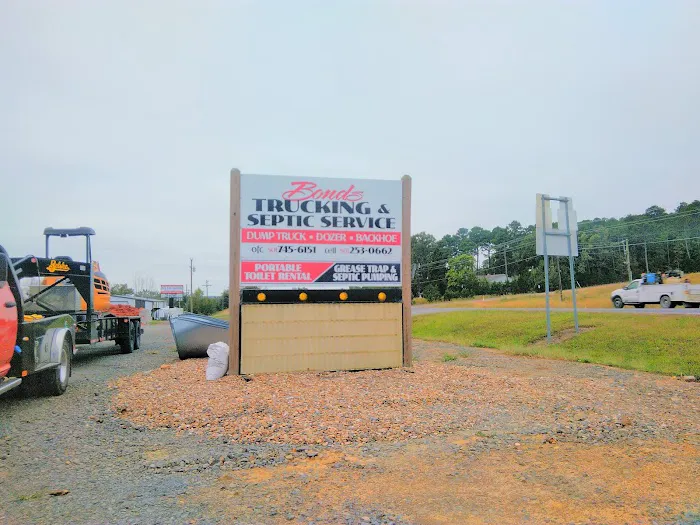 Clinton RV Park Picture 6