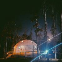 The Getaway on Ranger Creek ico