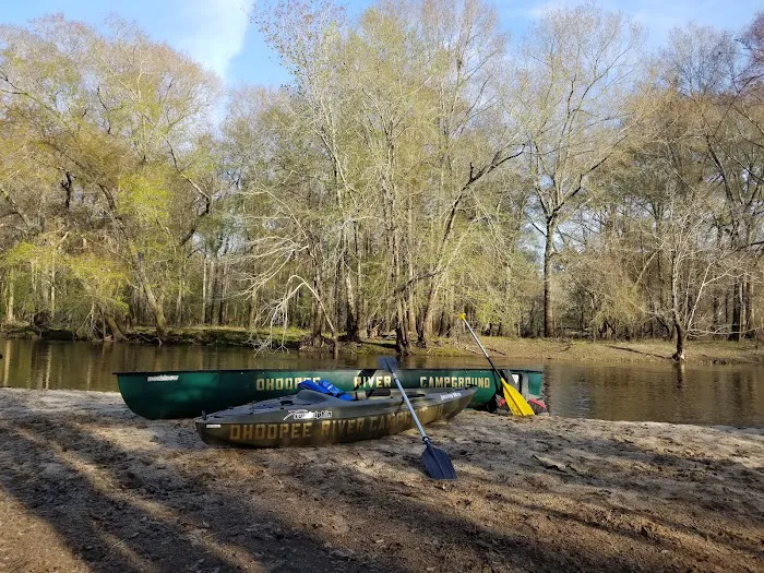 Ohoopee River Campground Picture 7
