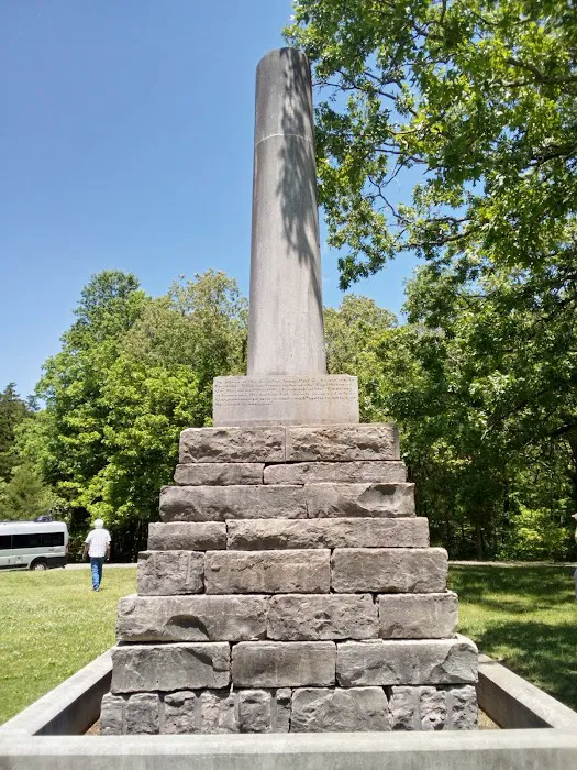 Meriwether Lewis Campground- Natchez Trace Picture 6