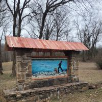Skipping Rock RV Resort and Campground ico