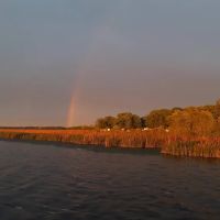Trailer Island Campground ico