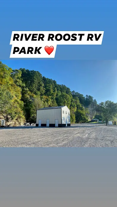 River Roost RV Park Picture 6