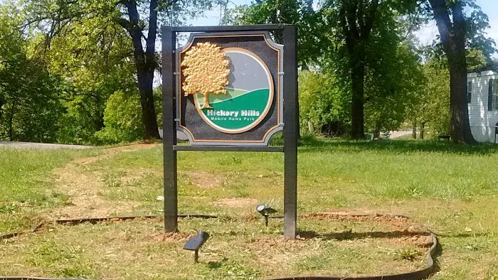 Hickory Hills Mobile Home Park Picture 6