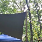 Thompson Campsite