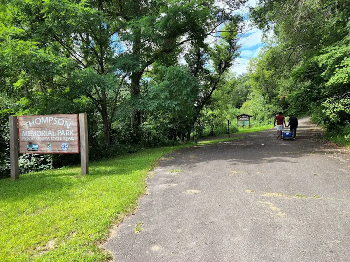 Elroy Walk-In Campground (Elroy-Sparta State Trail) Picture 2