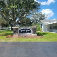 Avery Acres Mobile Home Park ico