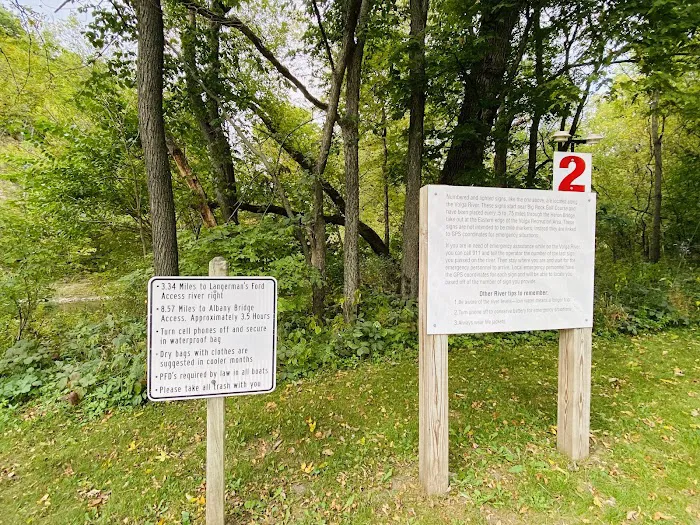 Klocks Island Park Campground Picture 7
