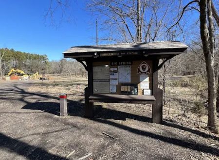 Big Spring Campground