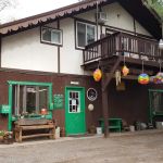Keyes Lake Campground