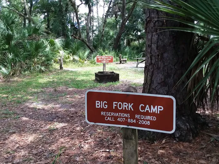 Big Fork Campsite Picture 3