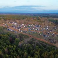 84 Recreational ATV RV Park ico