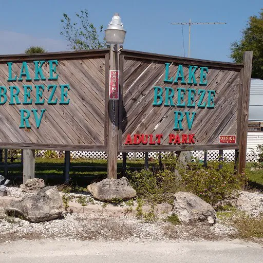 Lake Breeze RV Park Picture 4