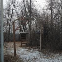 #4 Fox Run camp site ico