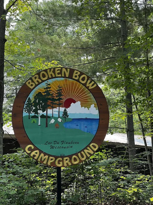 Broken Bow Campground Picture 3