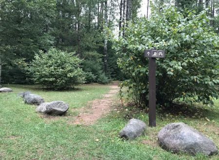 Sandy Beach Campground