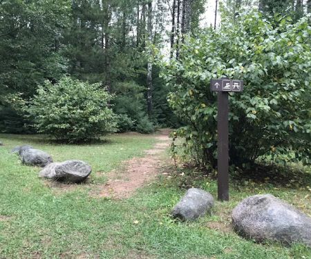 Sandy Beach Campground