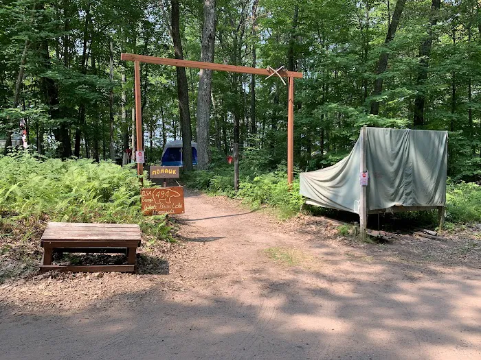 Mohawk Campsite Picture 1
