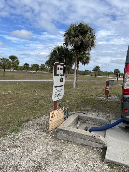 Dona Drive wildlife check station Picture 1