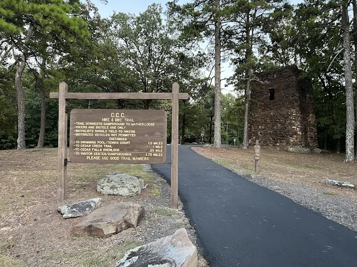 C.C.C. Water Tower Picture 9