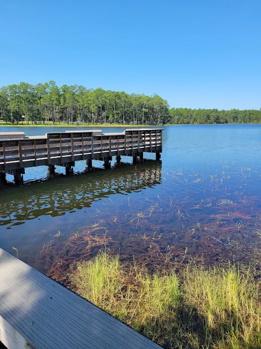 North Karick Lake Recreation Area Picture 3