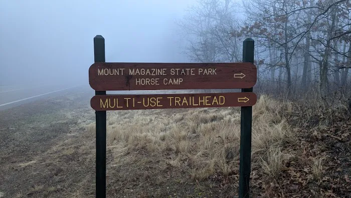 Mount Magazine Horse Camp Trail Head Picture 3