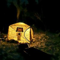 Silver Island Lk Rustic Campgd & Backcountry Sites ico