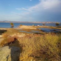 Beals Point Recreation Area ico