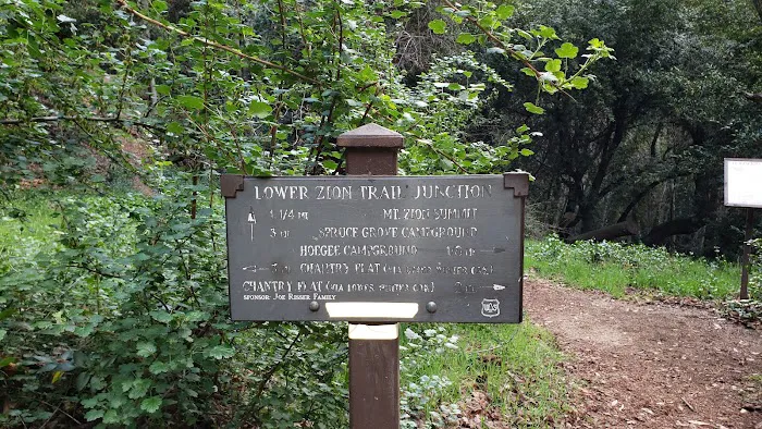 Hoegee Trail Camp Picture 8