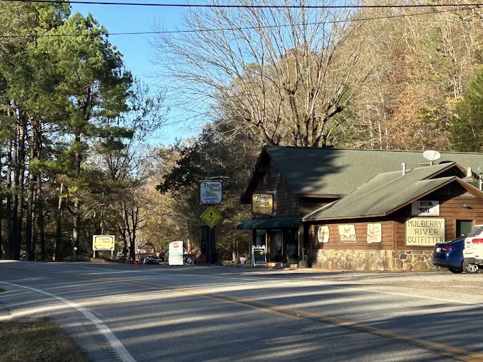 Round the Bend RV Campground Picture 9